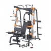 Smith Machine Cobra II Moovyoo